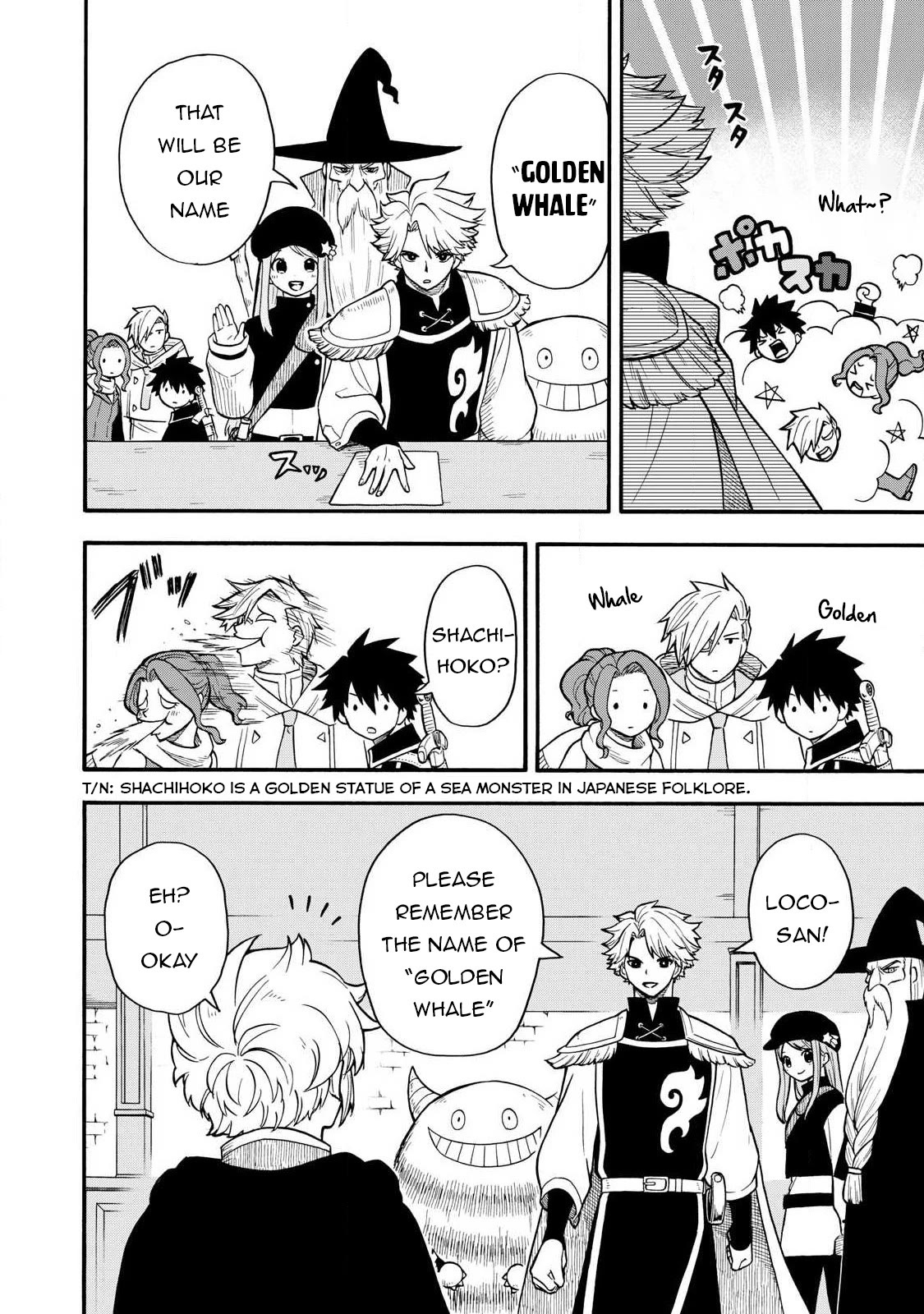 Everyone Is From Another World, Except Me!? Chapter 23 page 22 - Chapter 23