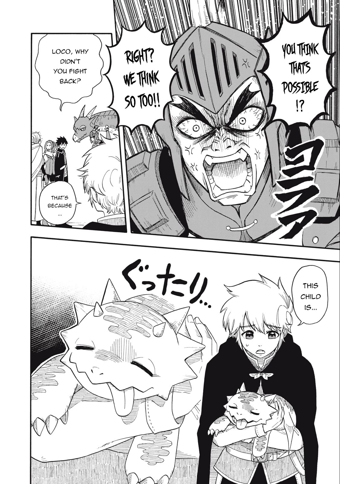 Everyone Is From Another World, Except Me!? Chapter 3 page 18 - Chapter 3