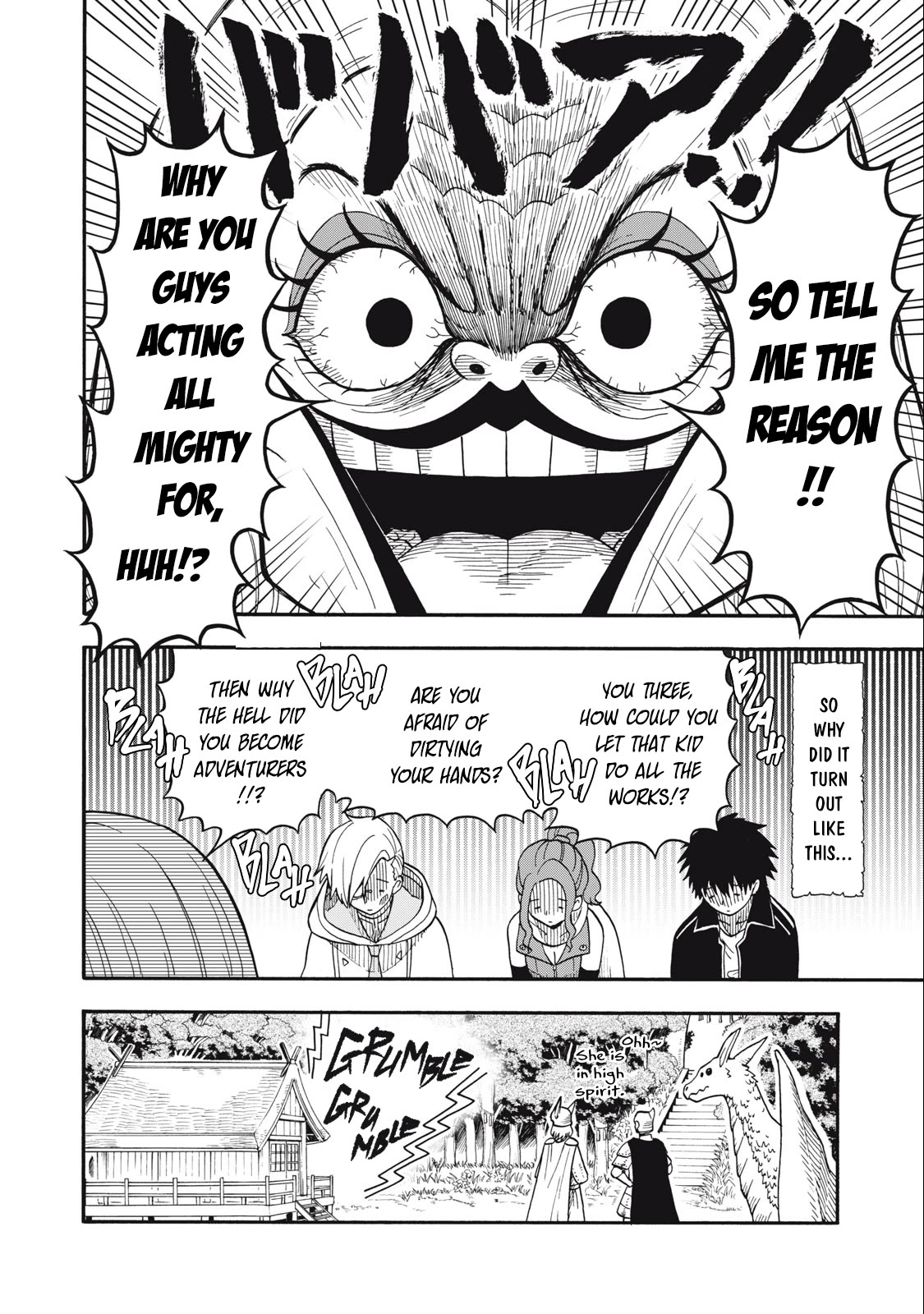 Everyone Is From Another World, Except Me!? Chapter 4 page 5 - Chapter 4
