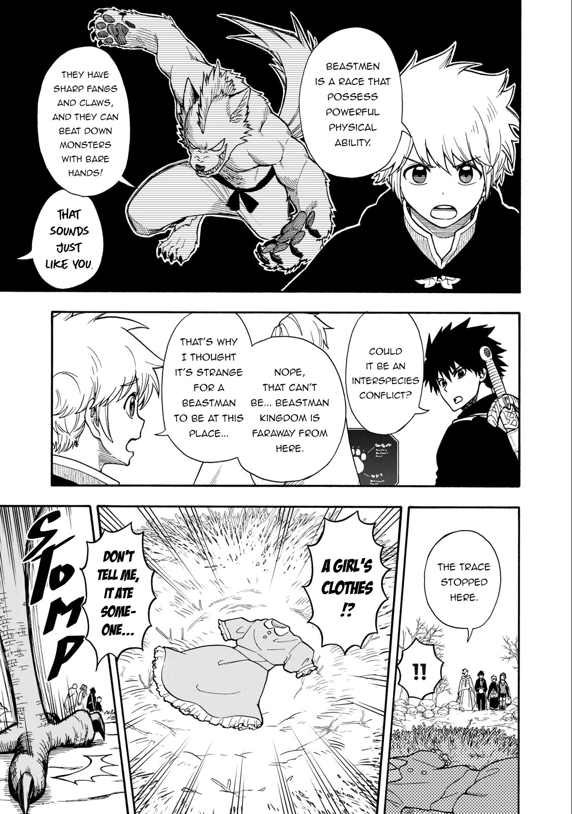 Everyone Is From Another World, Except Me!? Chapter 5 page 16 - Chapter 5