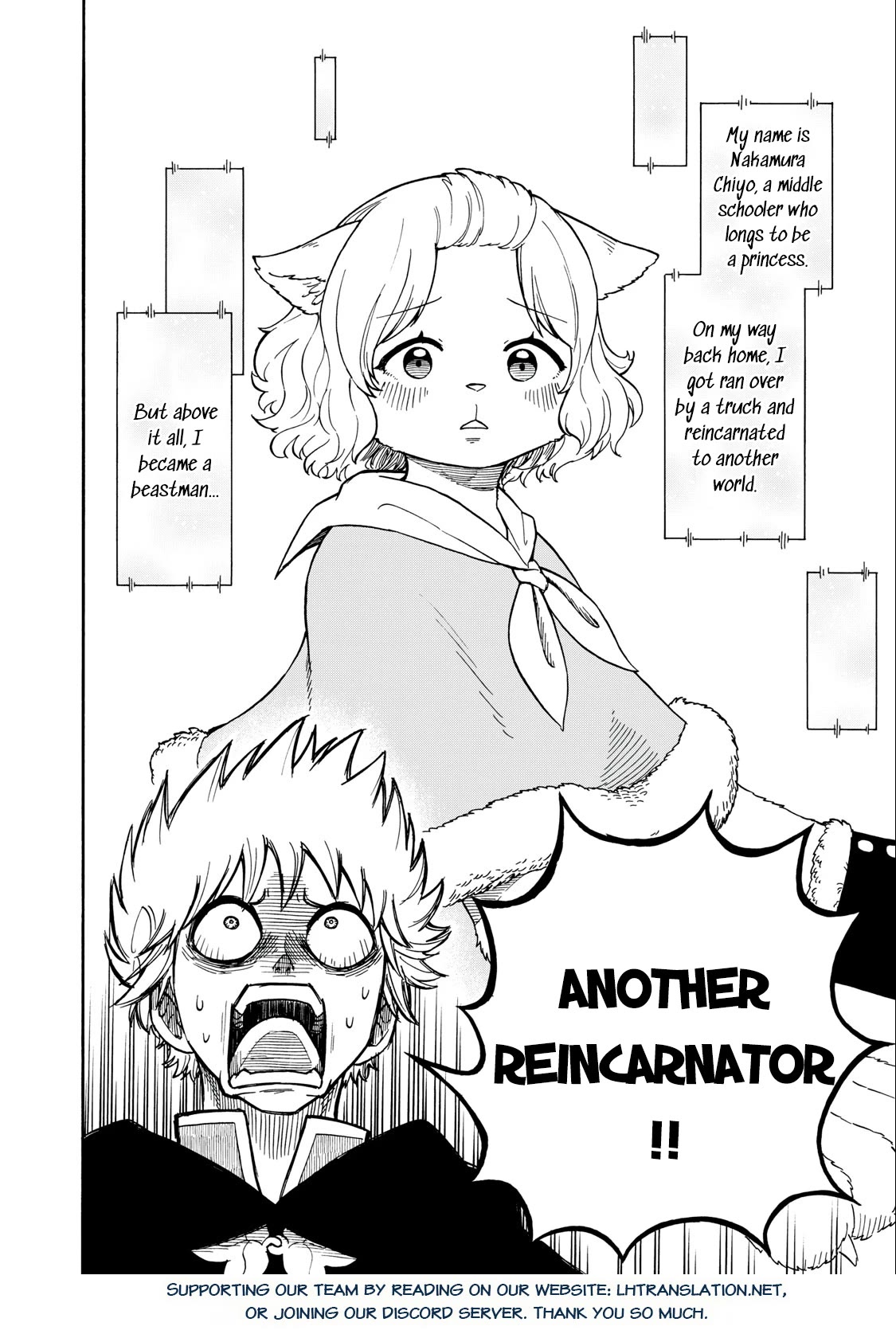 Everyone Is From Another World, Except Me!? Chapter 5 page 19 - Chapter 5