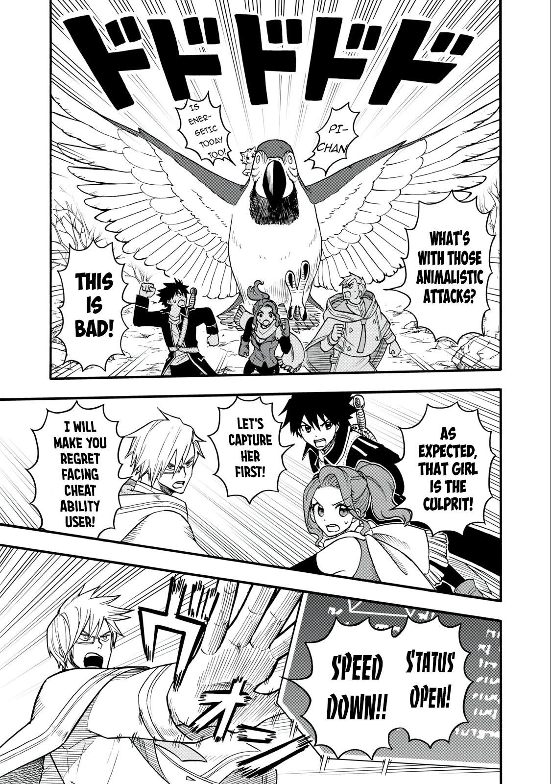Everyone Is From Another World, Except Me!? Chapter 6 page 10 - Chapter 6