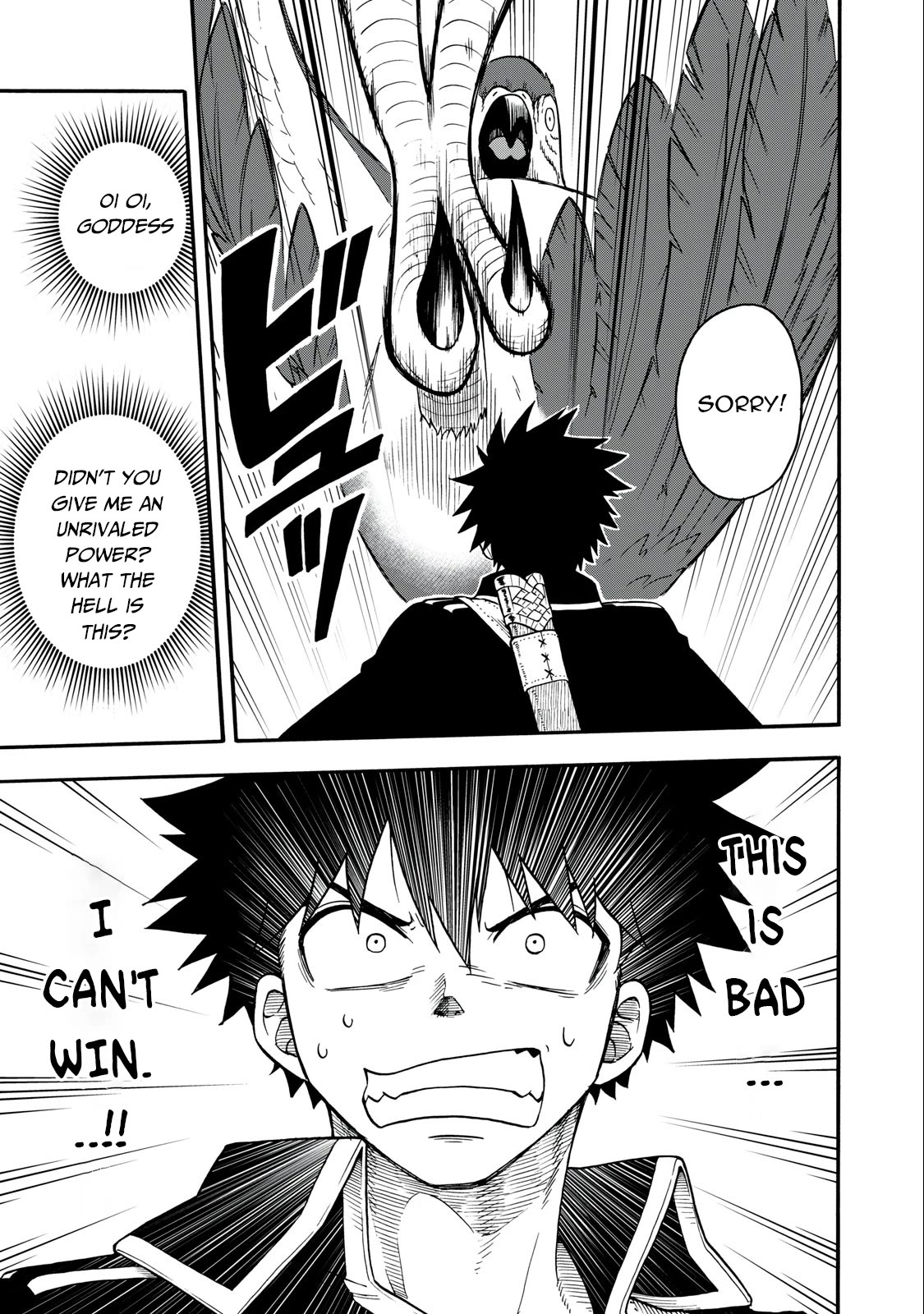 Everyone Is From Another World, Except Me!? Chapter 6 page 14 - Chapter 6