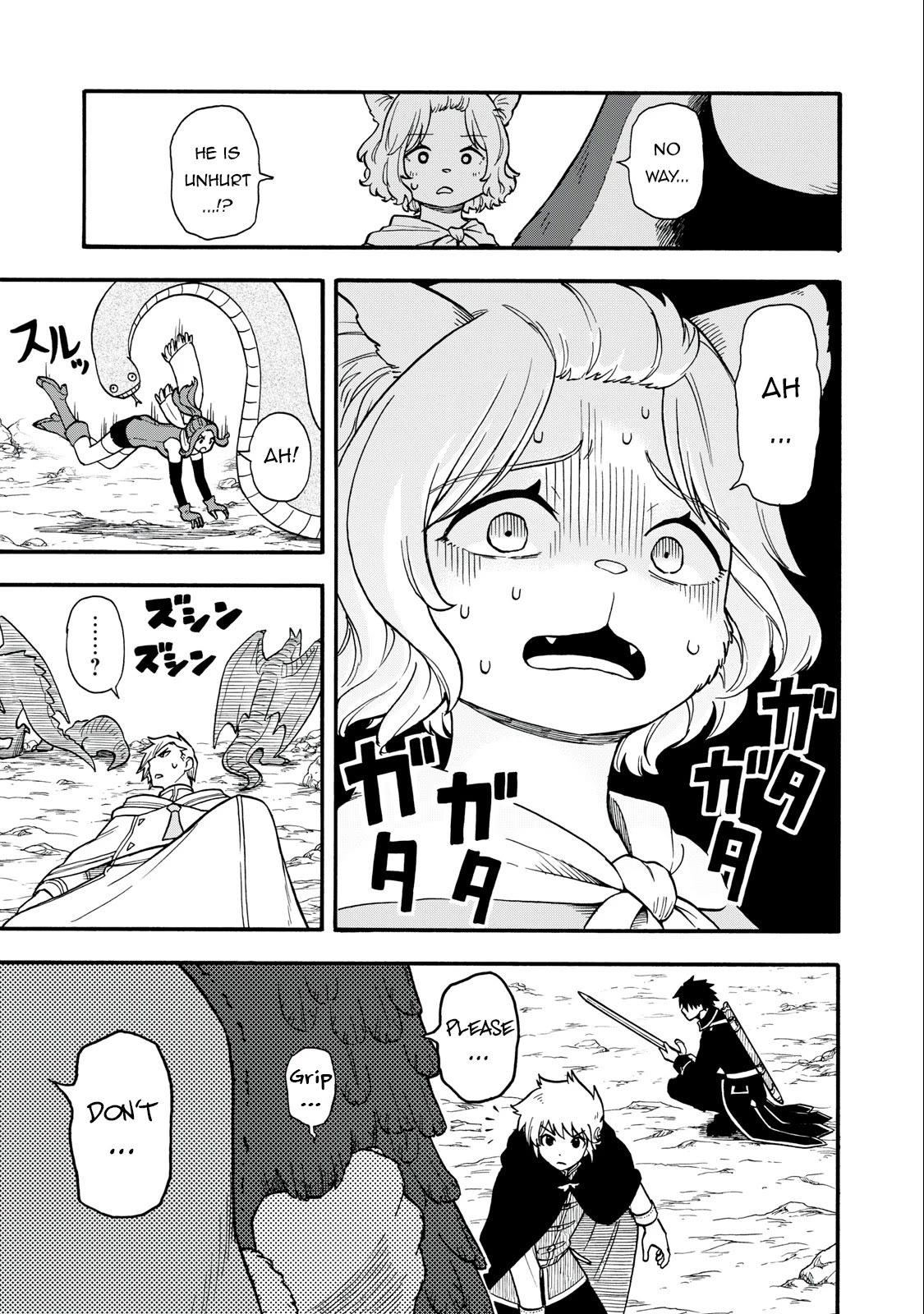 Everyone Is From Another World, Except Me!? Chapter 6 page 17 - Chapter 6