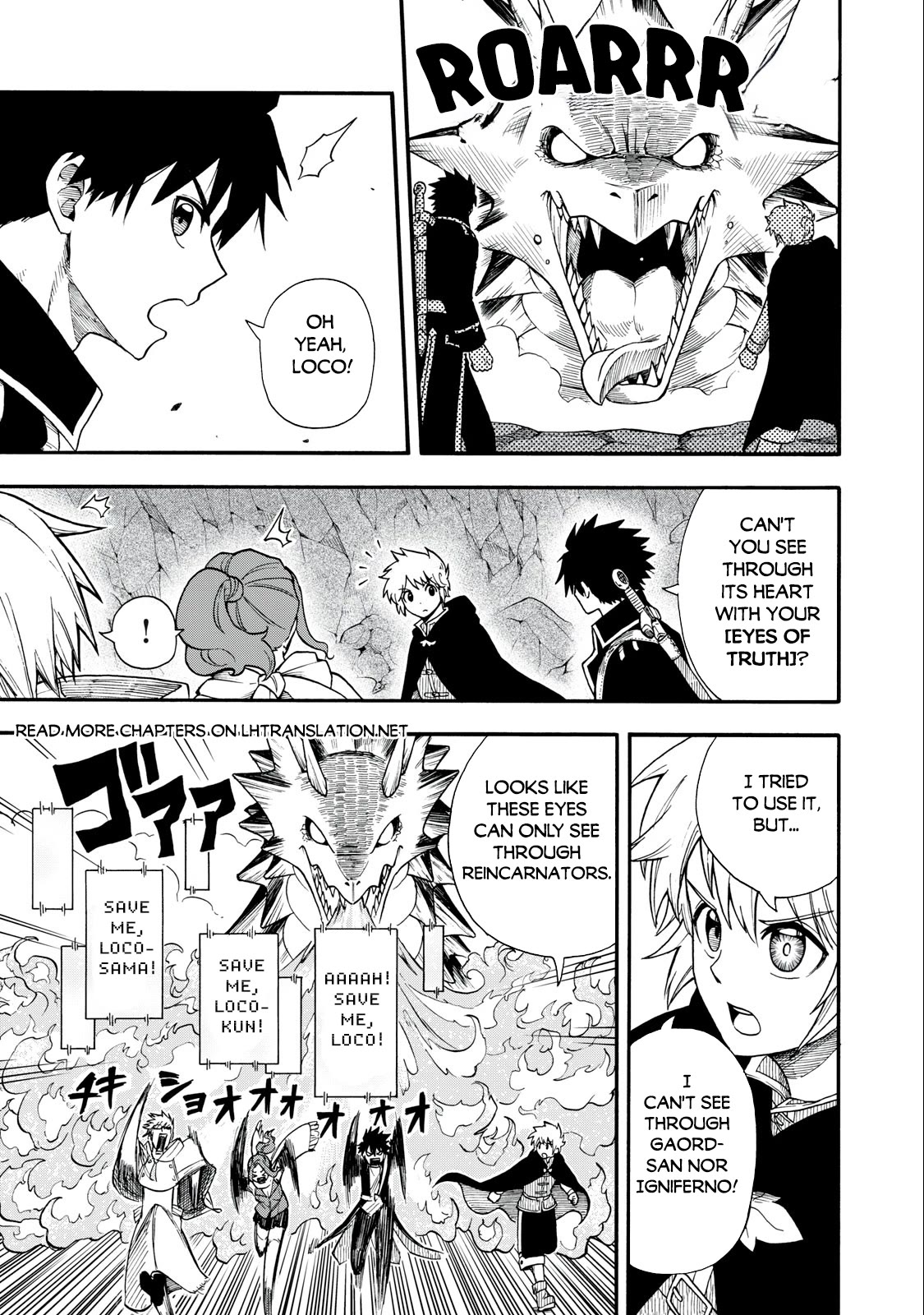 Everyone Is From Another World, Except Me!? Chapter 8 page 16 - Chapter 8