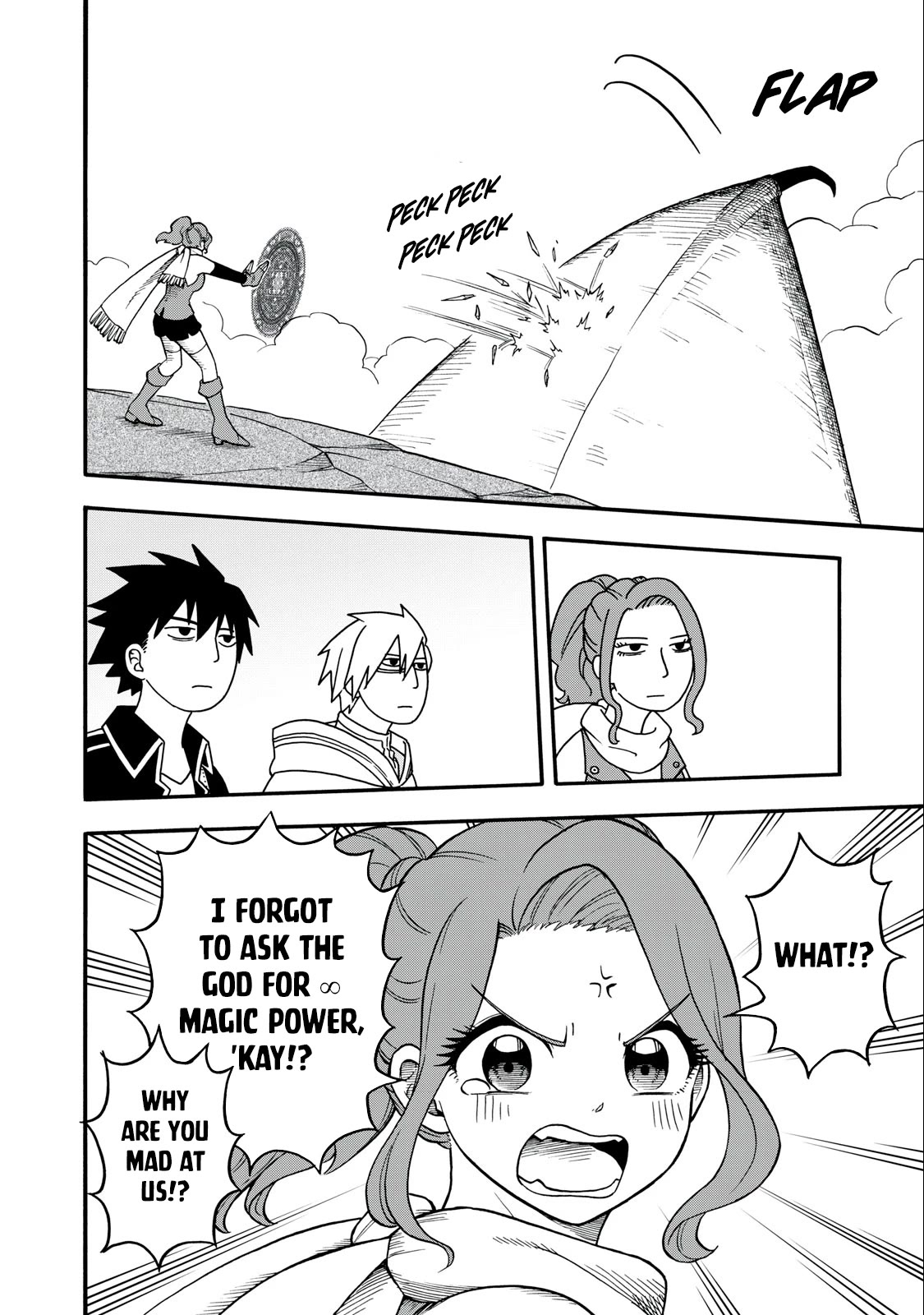 Everyone Is From Another World, Except Me!? Chapter 8 page 9 - Chapter 8