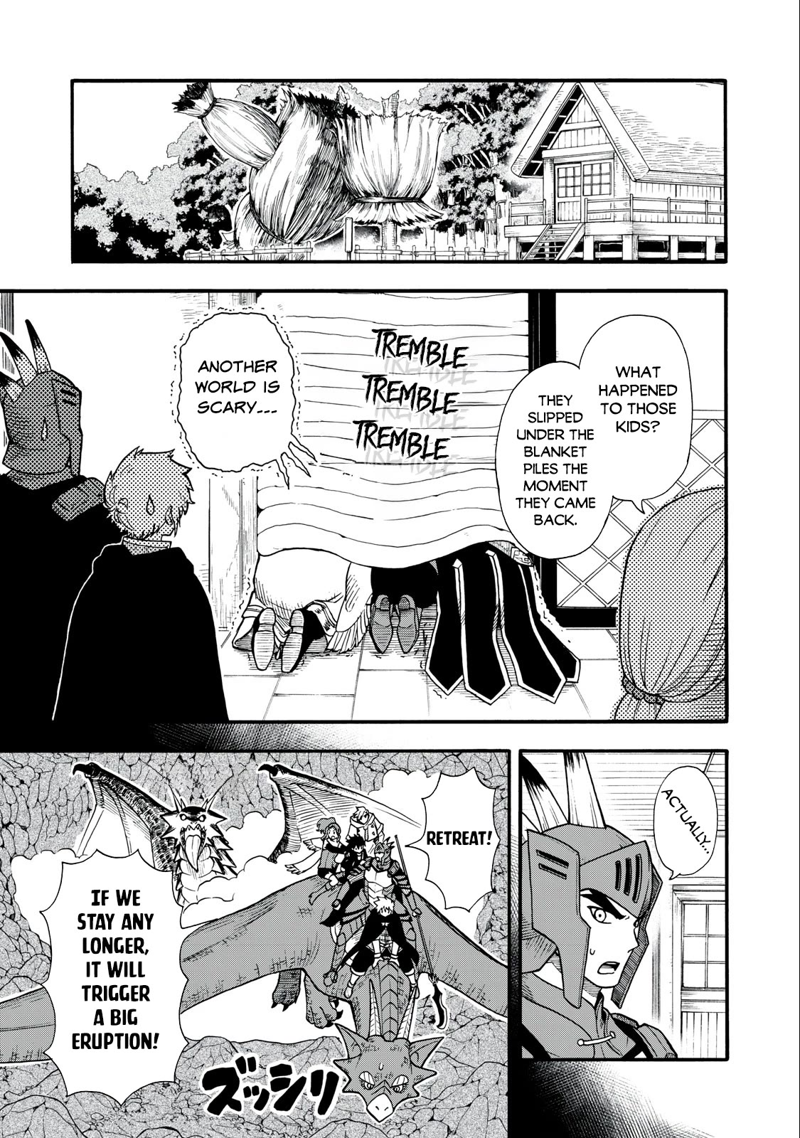 Everyone Is From Another World, Except Me!? Chapter 9 page 14 - Chapter 9