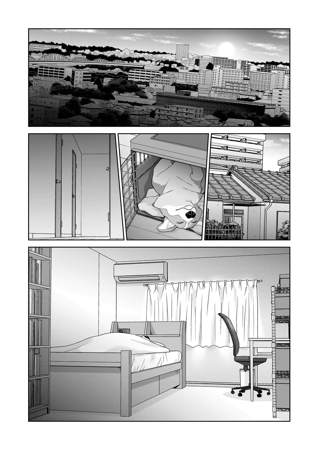 Everyone is Unemployed Except Me. Chapter 1 page 21 - Chapter 1