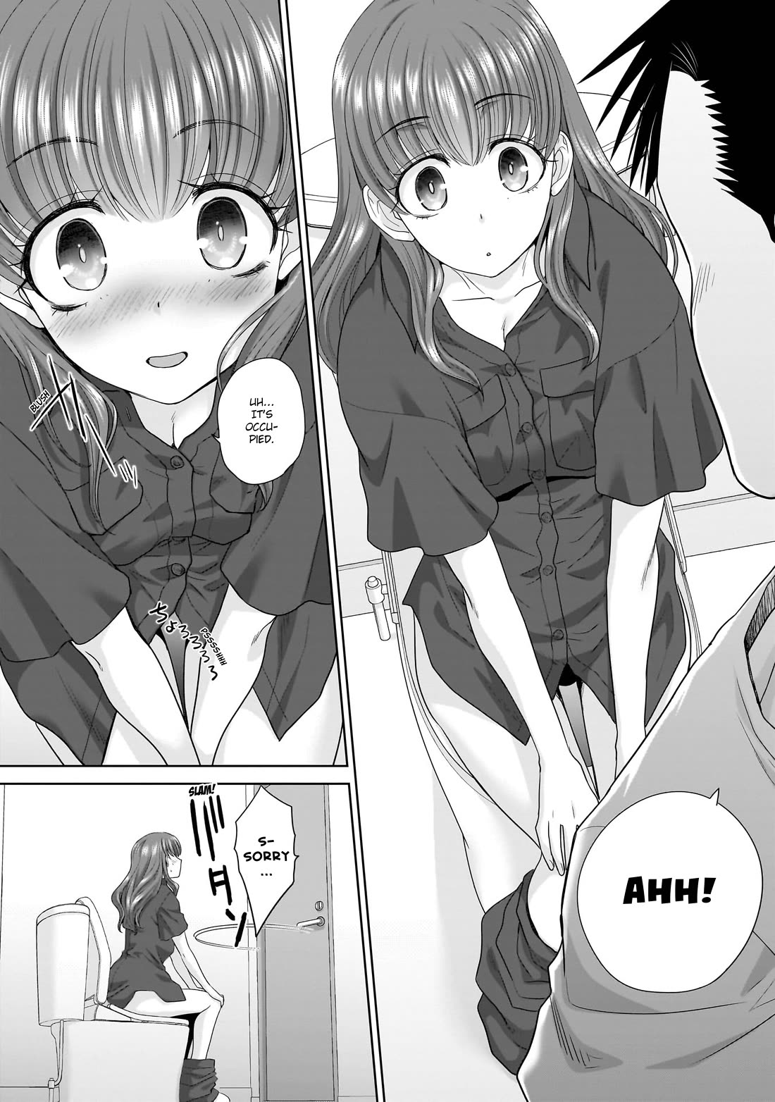 Everyone is Unemployed Except Me. Chapter 1 page 25 - Chapter 1