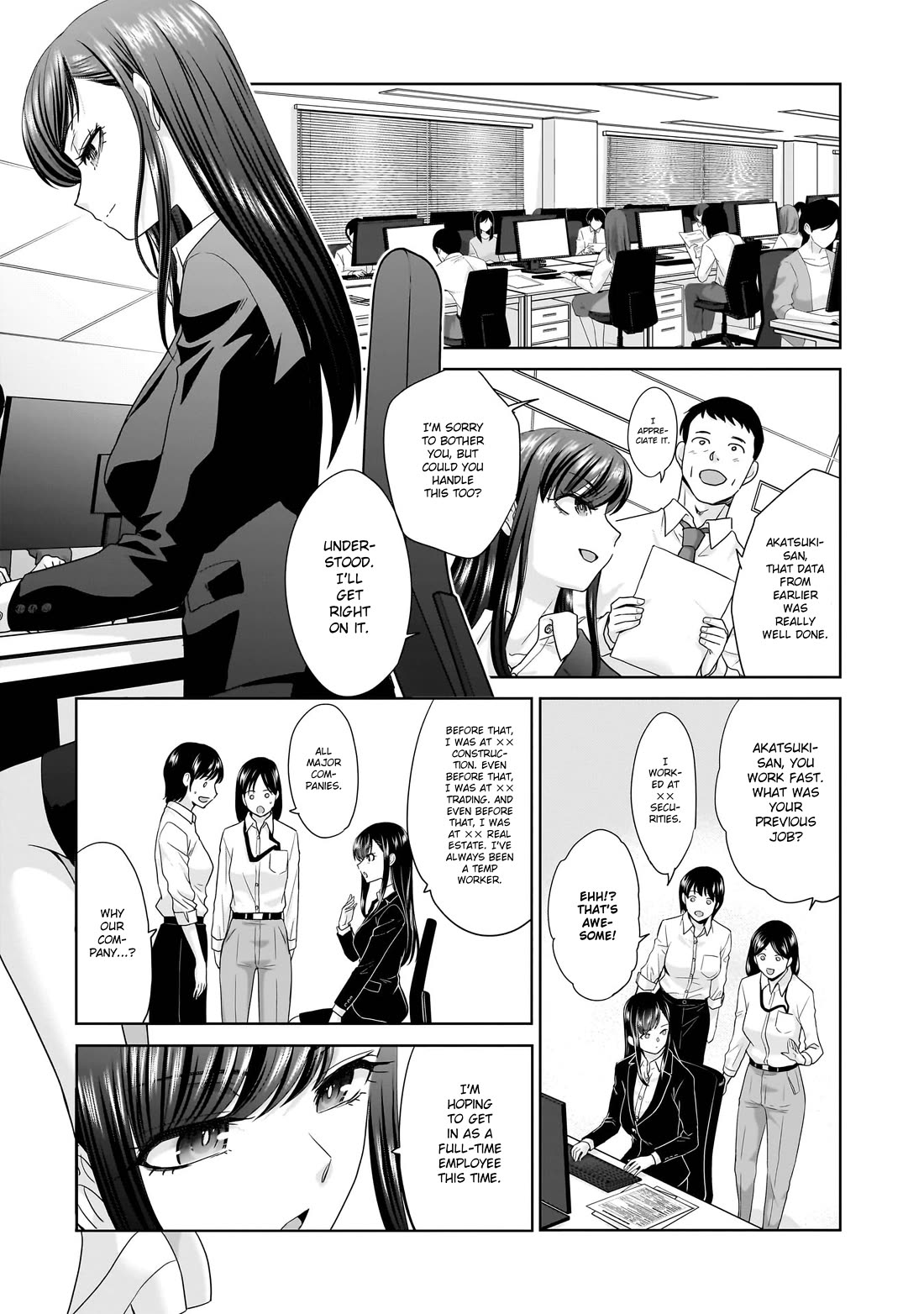 Everyone is Unemployed Except Me. Chapter 1 page 32 - Chapter 1