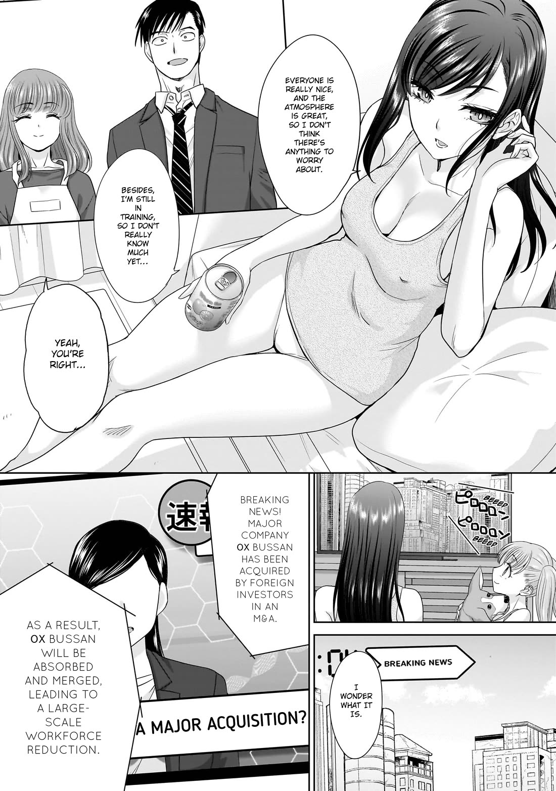 Everyone is Unemployed Except Me. Chapter 1 page 36 - Chapter 1