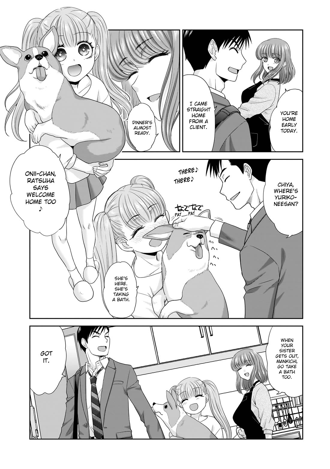 Everyone is Unemployed Except Me. Chapter 1 page 7 - Chapter 1