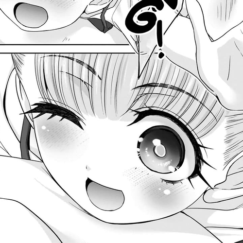 Everyone is Unemployed Except Me. Chapter 1 cover