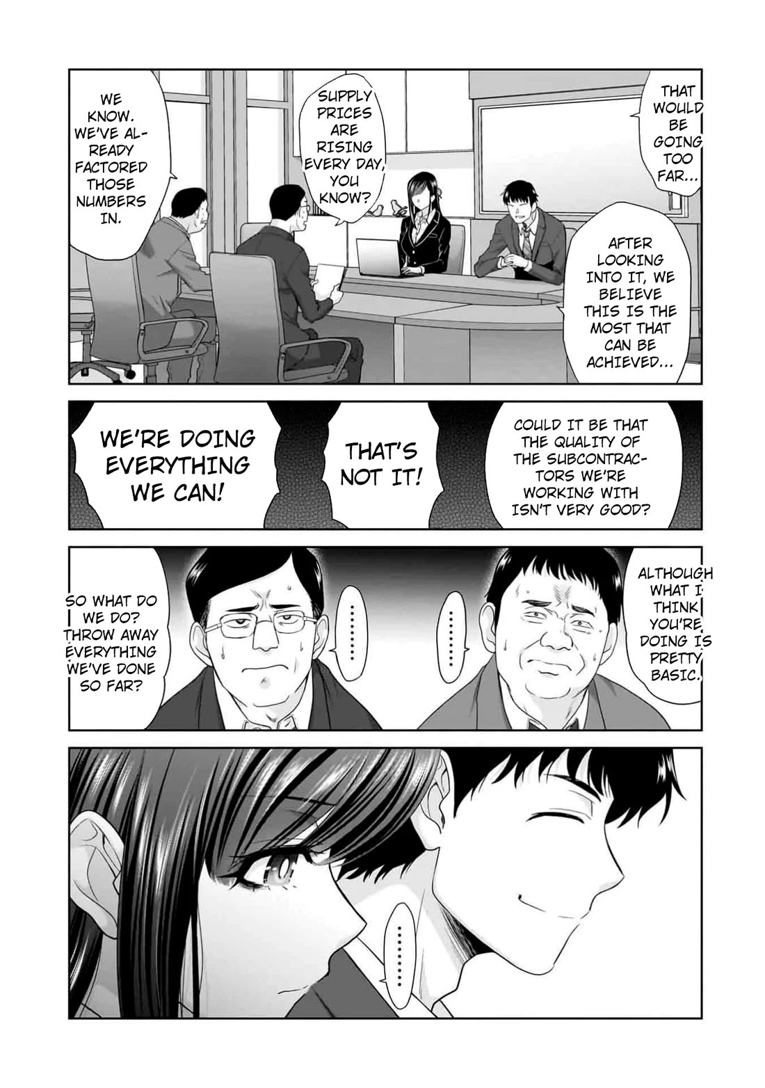 Everyone is Unemployed Except Me. Chapter 10 page 16 - Chapter 10