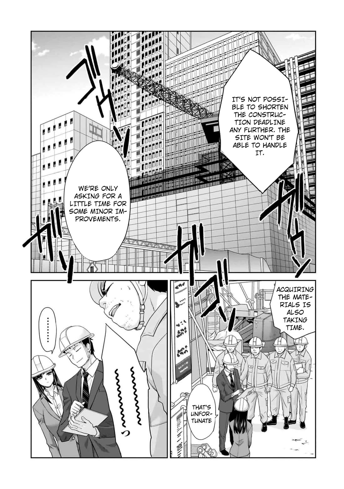 Everyone is Unemployed Except Me. Chapter 10 page 2 - Chapter 10