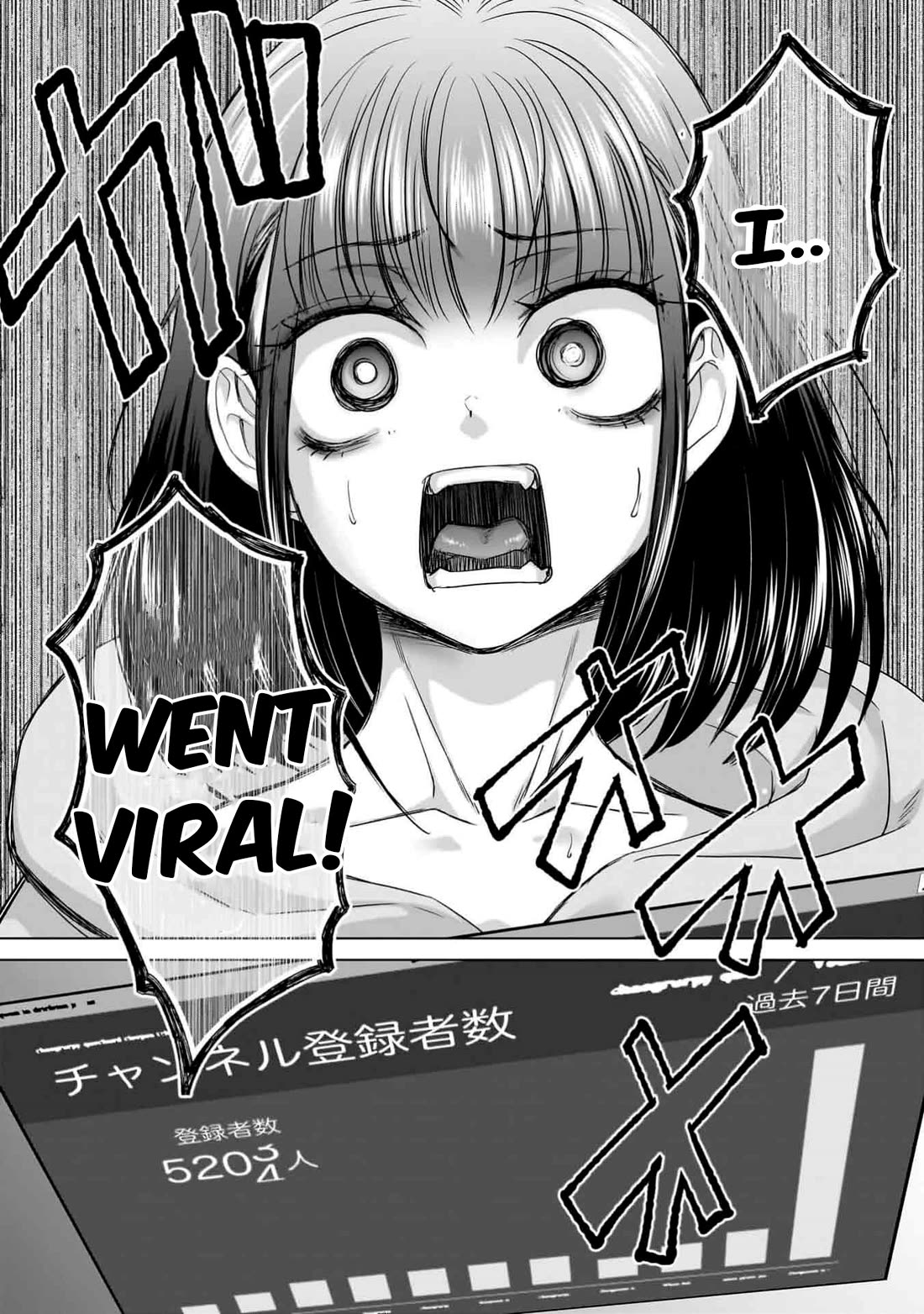 Everyone is Unemployed Except Me. Chapter 10 page 21 - Chapter 10