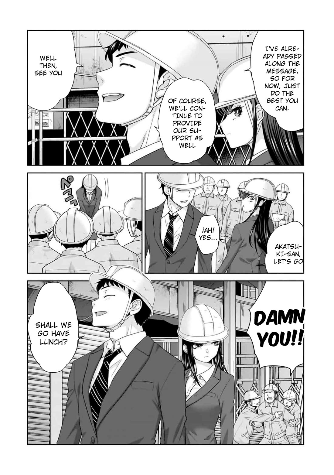 Everyone is Unemployed Except Me. Chapter 10 page 3 - Chapter 10