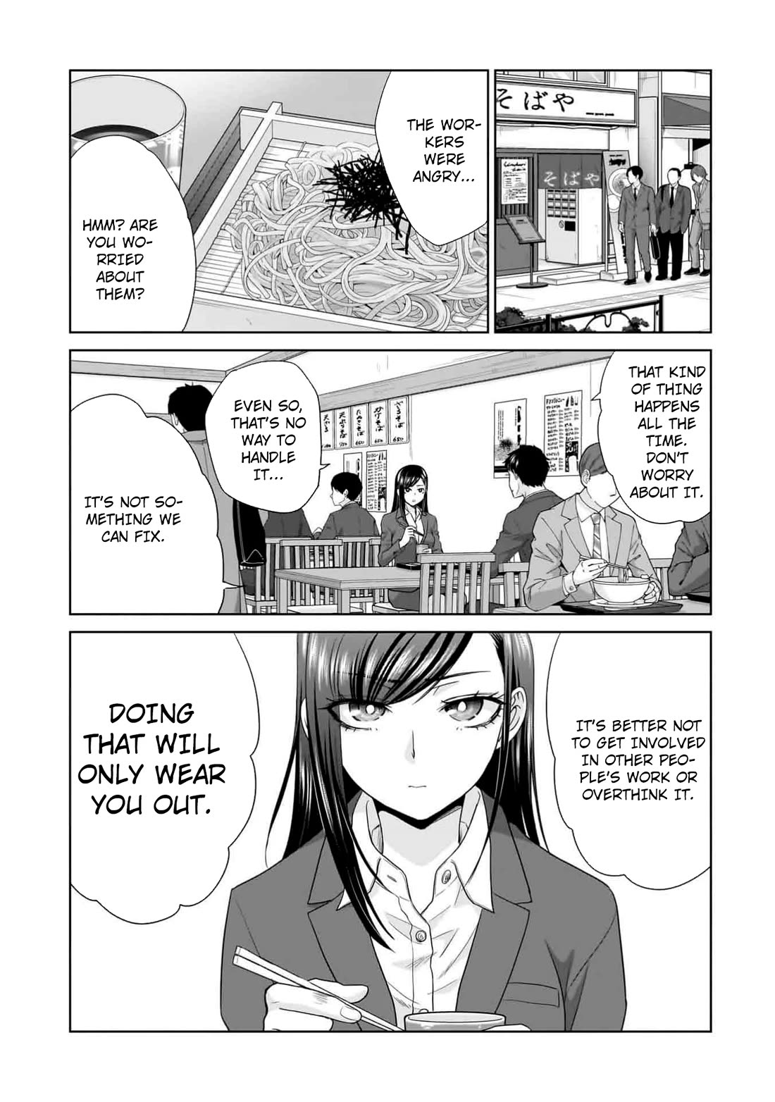 Everyone is Unemployed Except Me. Chapter 10 page 4 - Chapter 10