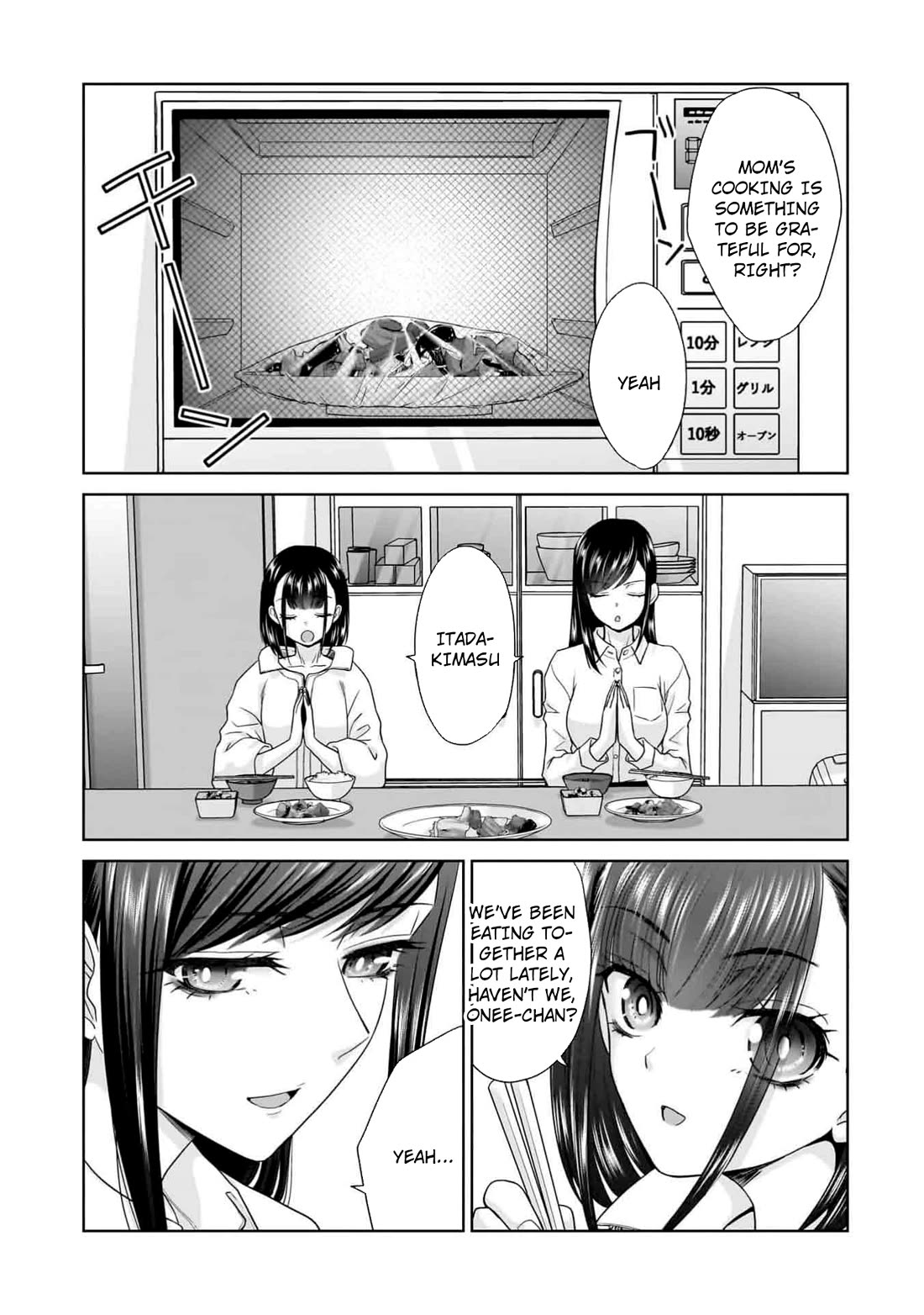 Everyone is Unemployed Except Me. Chapter 10 page 6 - Chapter 10
