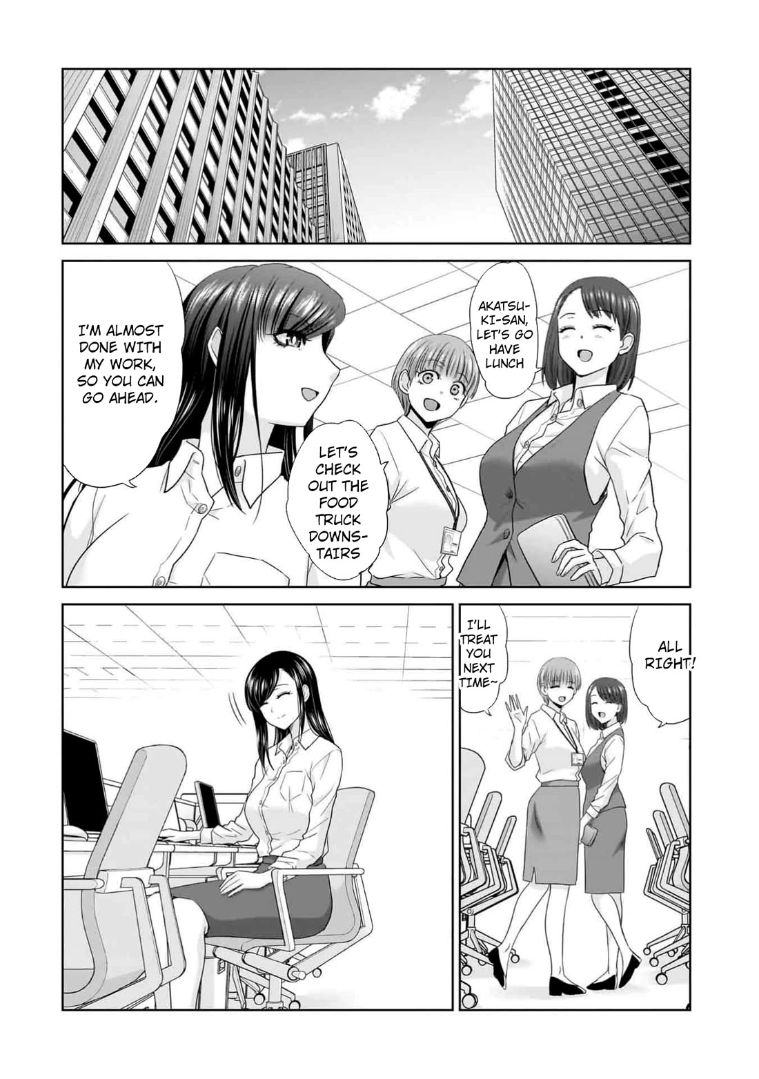 Everyone is Unemployed Except Me. Chapter 10 page 9 - Chapter 10