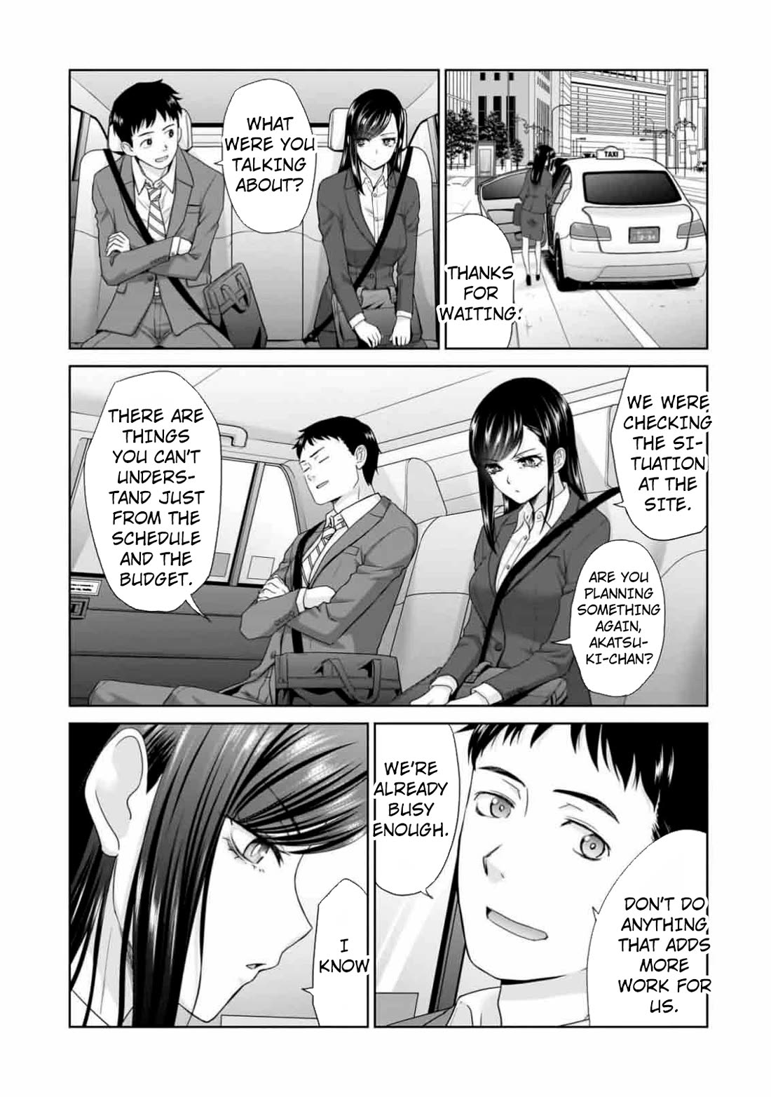 Everyone is Unemployed Except Me. Chapter 11 page 10 - Chapter 11