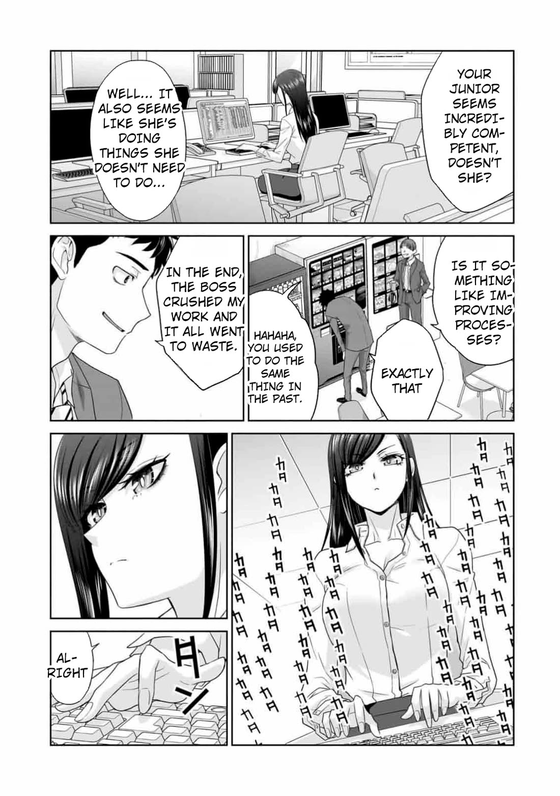 Everyone is Unemployed Except Me. Chapter 11 page 12 - Chapter 11