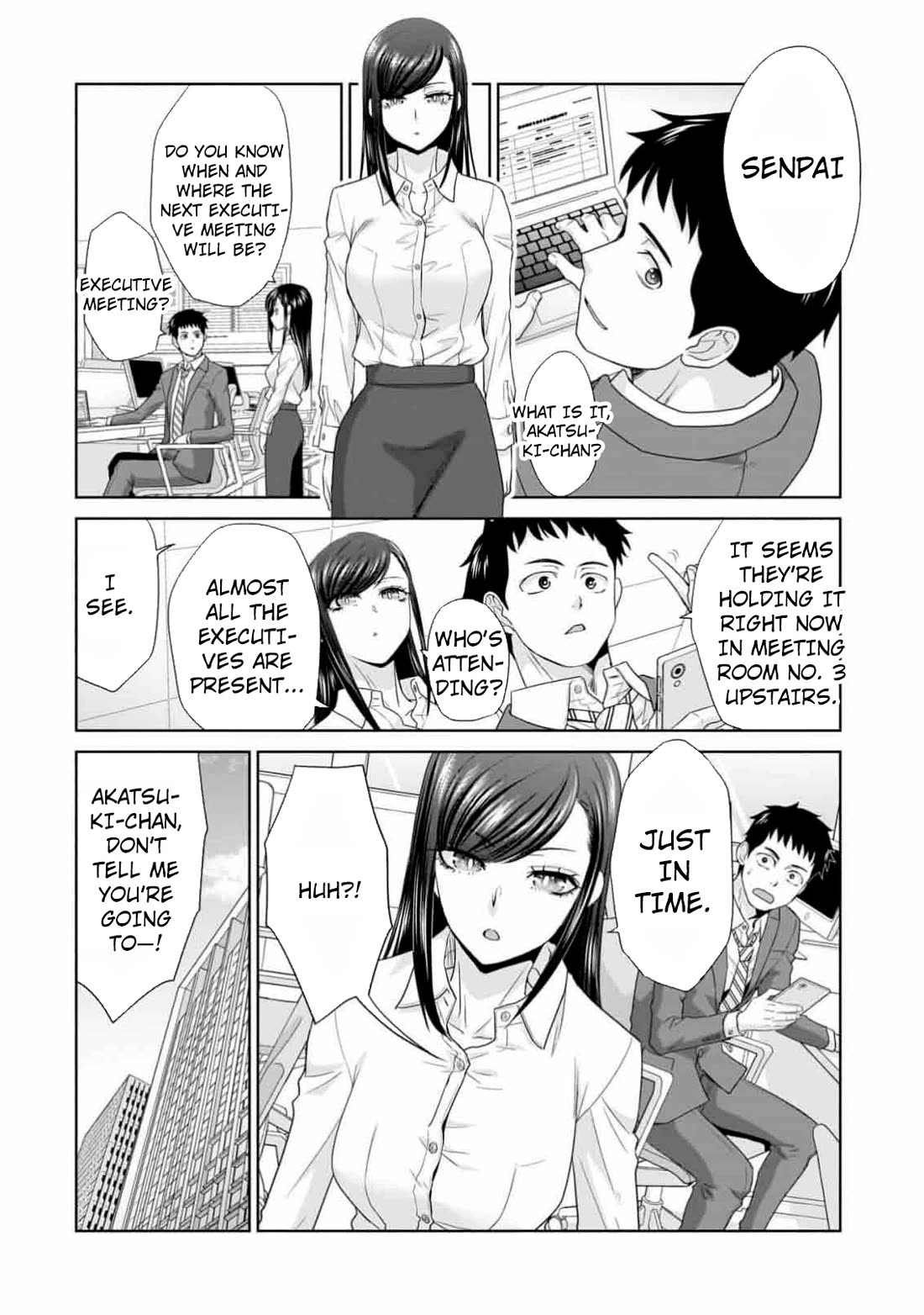 Everyone is Unemployed Except Me. Chapter 11 page 13 - Chapter 11