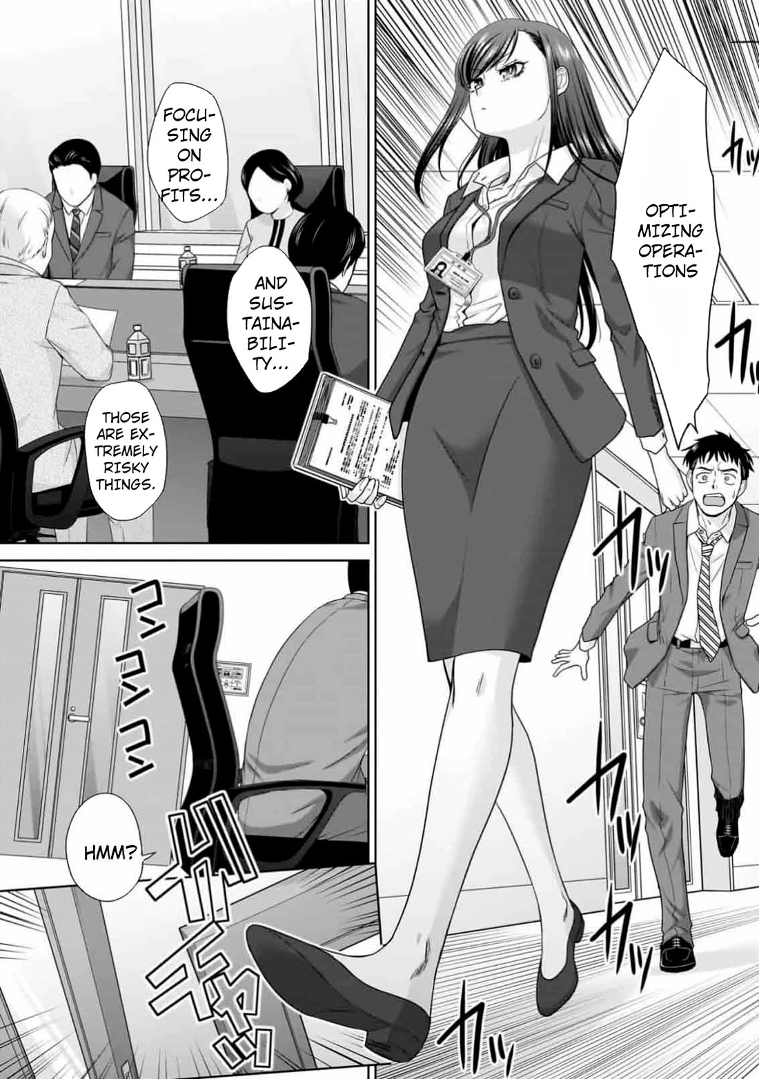 Everyone is Unemployed Except Me. Chapter 11 page 14 - Chapter 11