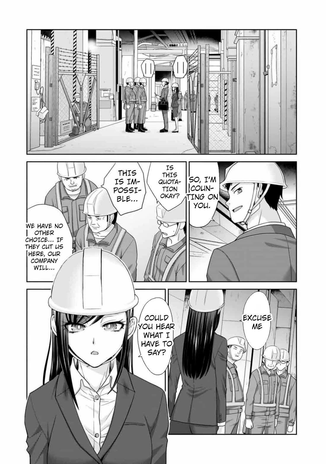 Everyone is Unemployed Except Me. Chapter 11 page 9 - Chapter 11