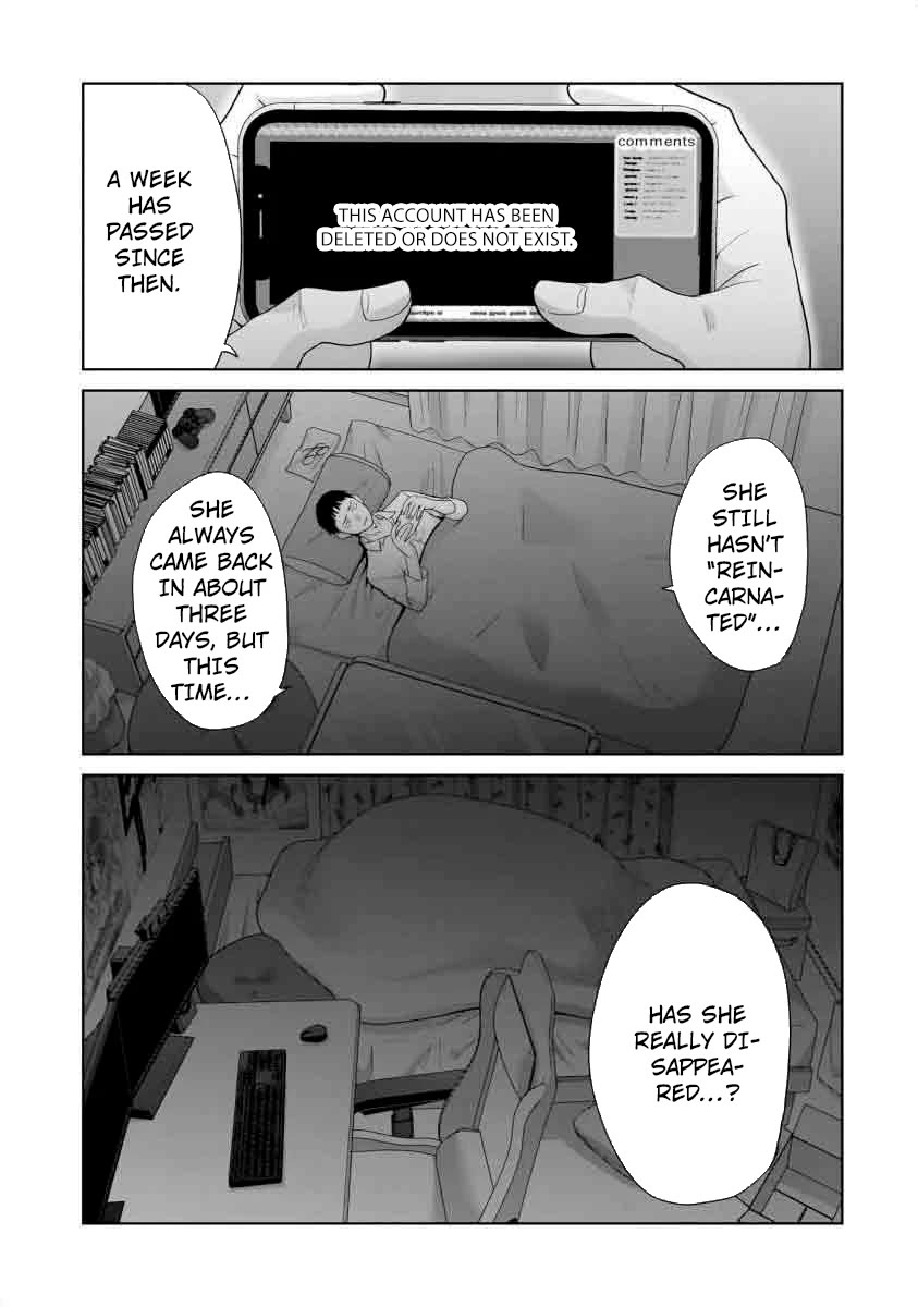 Everyone is Unemployed Except Me. Chapter 12 page 10 - Chapter 12