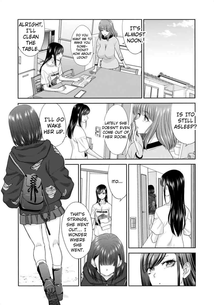 Everyone is Unemployed Except Me. Chapter 12 page 11 - Chapter 12