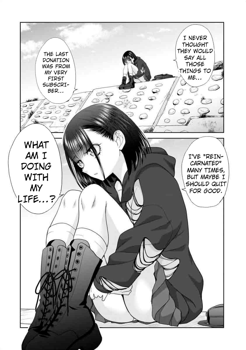 Everyone is Unemployed Except Me. Chapter 12 page 13 - Chapter 12