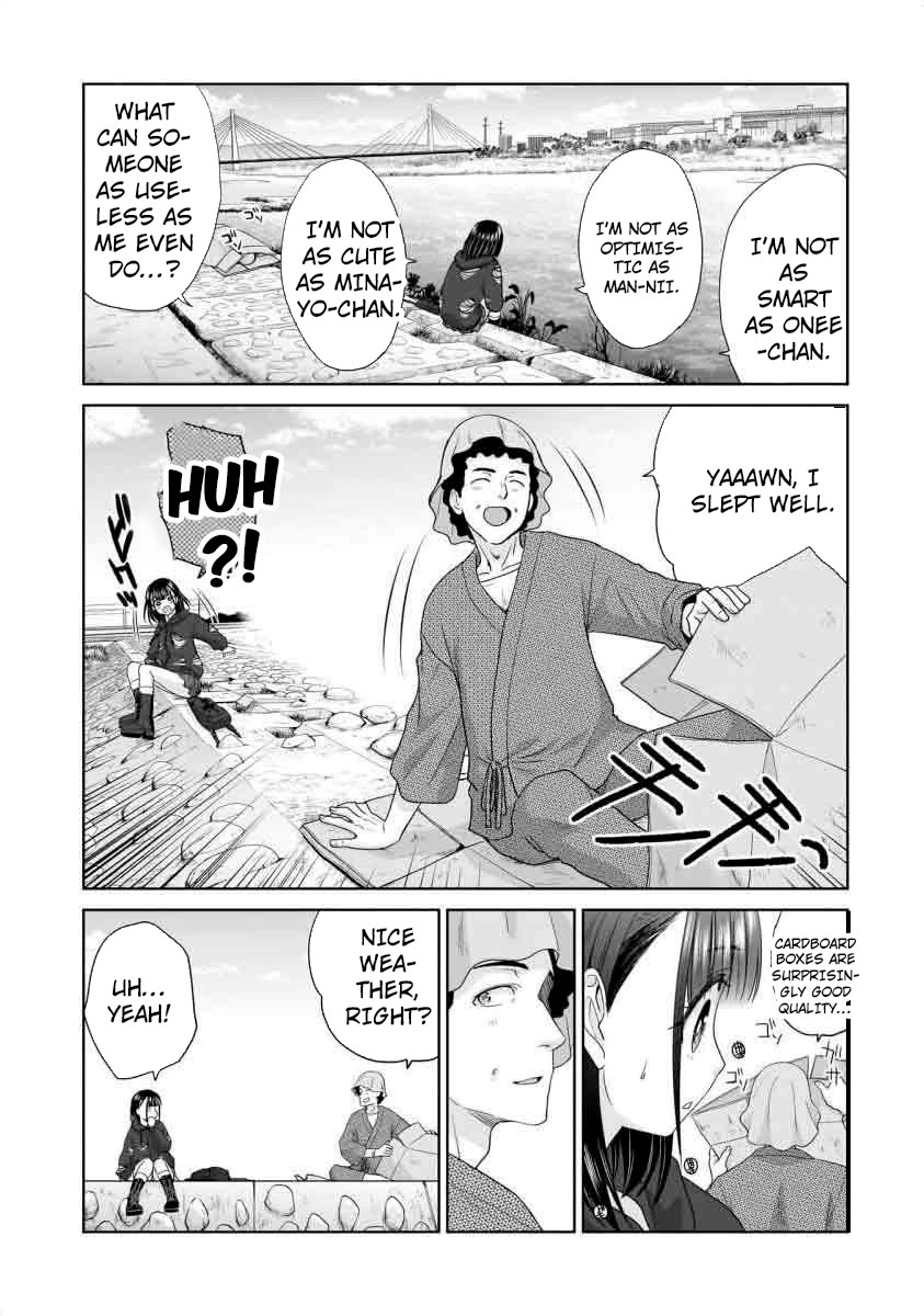 Everyone is Unemployed Except Me. Chapter 12 page 14 - Chapter 12