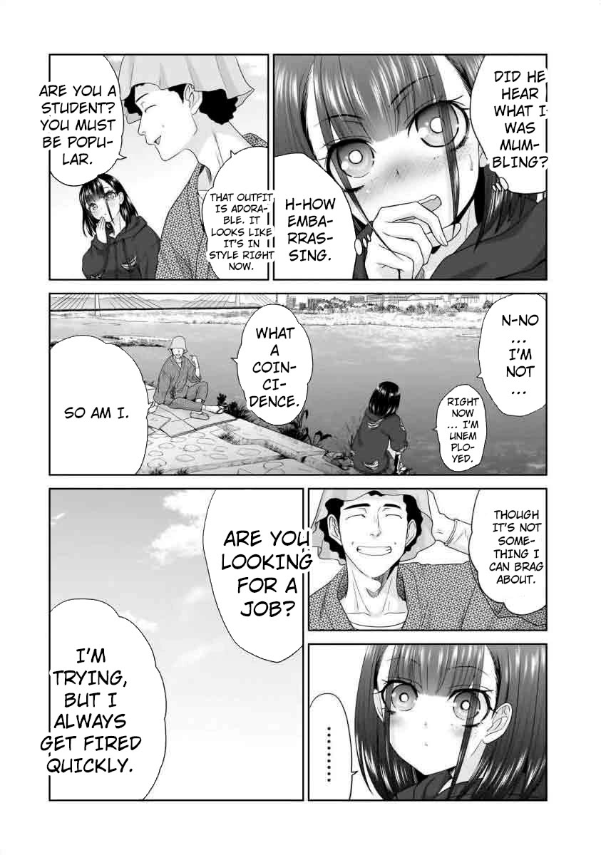 Everyone is Unemployed Except Me. Chapter 12 page 15 - Chapter 12