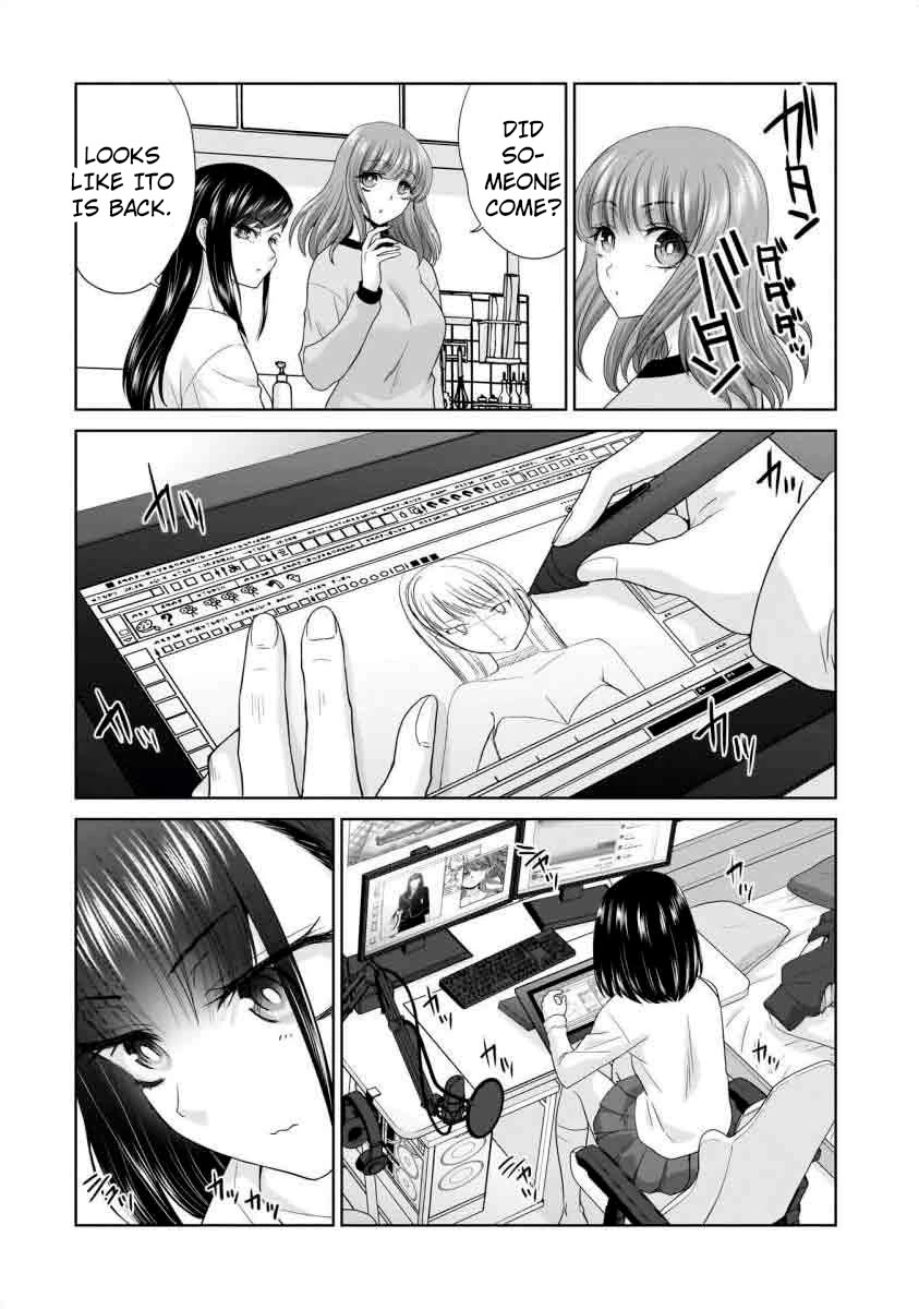Everyone is Unemployed Except Me. Chapter 12 page 17 - Chapter 12