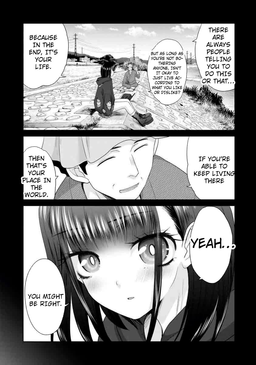Everyone is Unemployed Except Me. Chapter 12 page 18 - Chapter 12