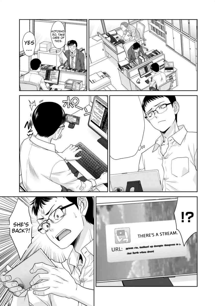 Everyone is Unemployed Except Me. Chapter 12 page 20 - Chapter 12