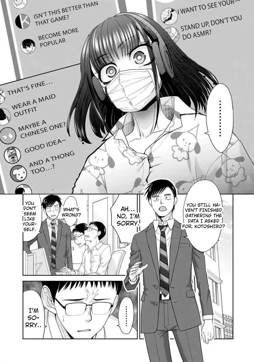 Everyone is Unemployed Except Me. Chapter 12 page 4 - Chapter 12