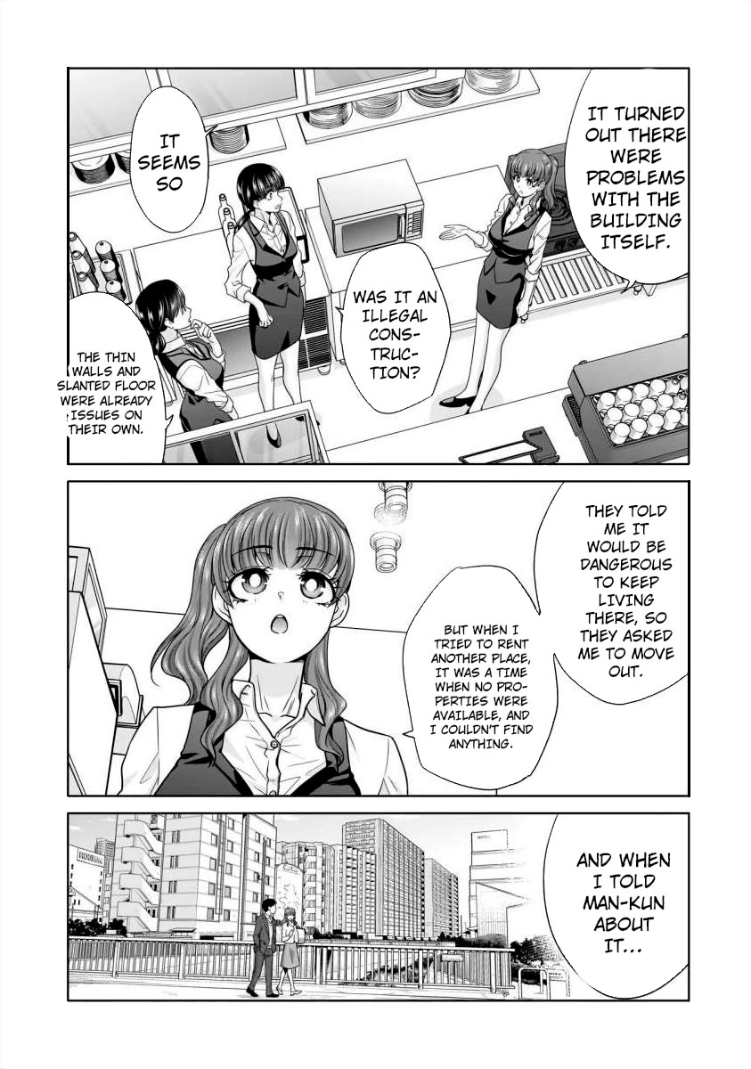 Everyone is Unemployed Except Me. Chapter 13 page 12 - Chapter 13