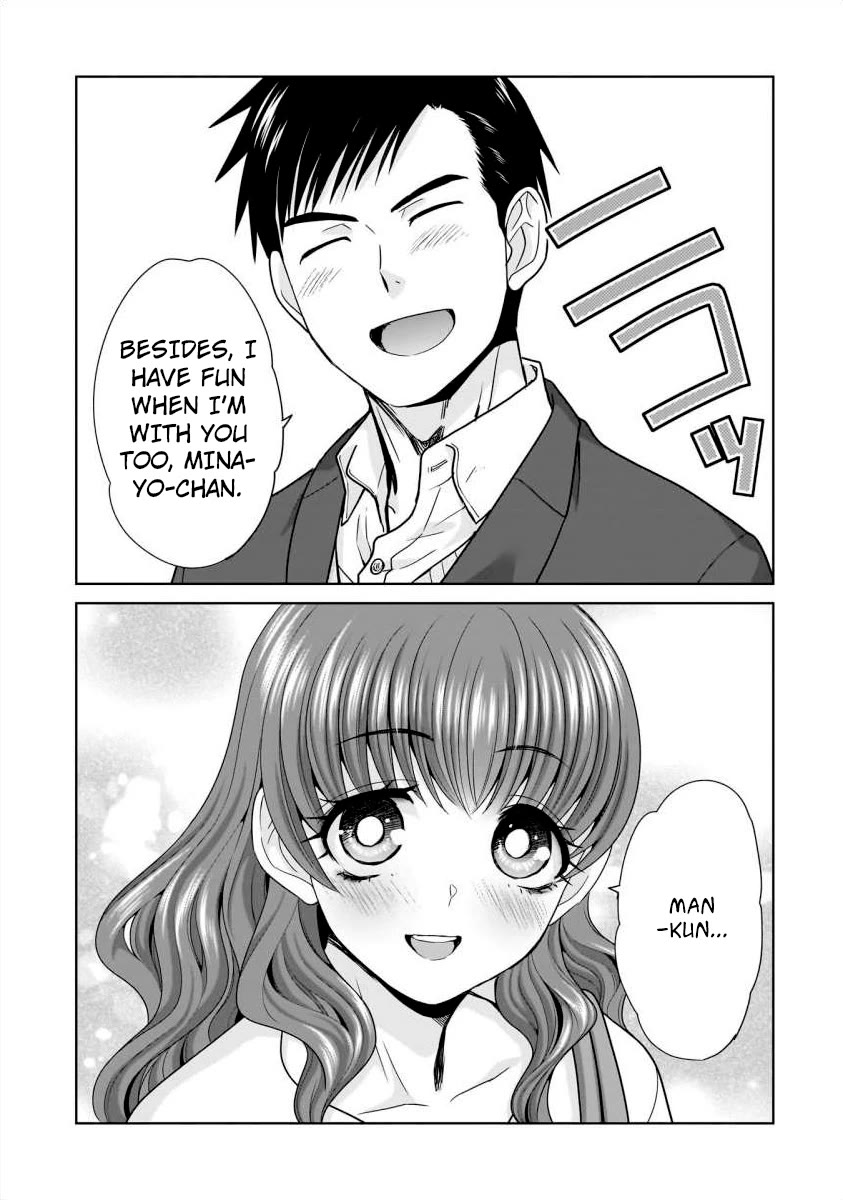 Everyone is Unemployed Except Me. Chapter 13 page 14 - Chapter 13