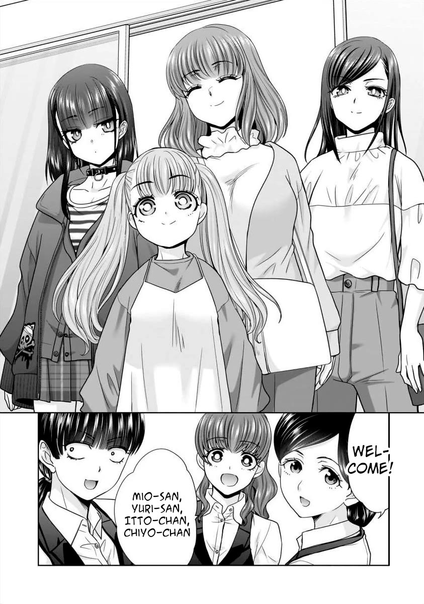 Everyone is Unemployed Except Me. Chapter 13 page 16 - Chapter 13