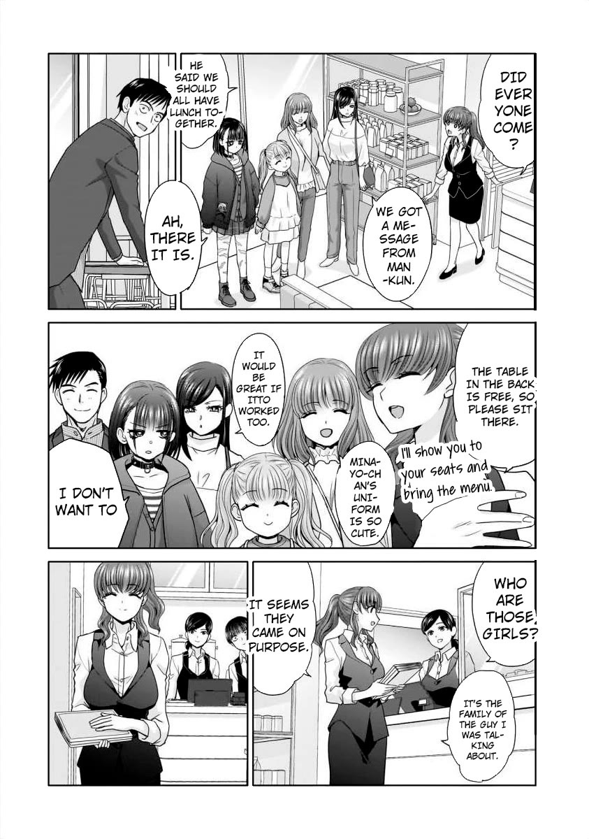 Everyone is Unemployed Except Me. Chapter 13 page 17 - Chapter 13