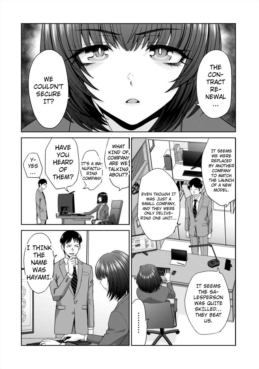 Everyone is Unemployed Except Me. Chapter 13 page 19 - Chapter 13