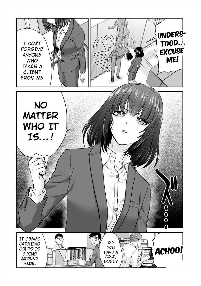 Everyone is Unemployed Except Me. Chapter 13 page 21 - Chapter 13