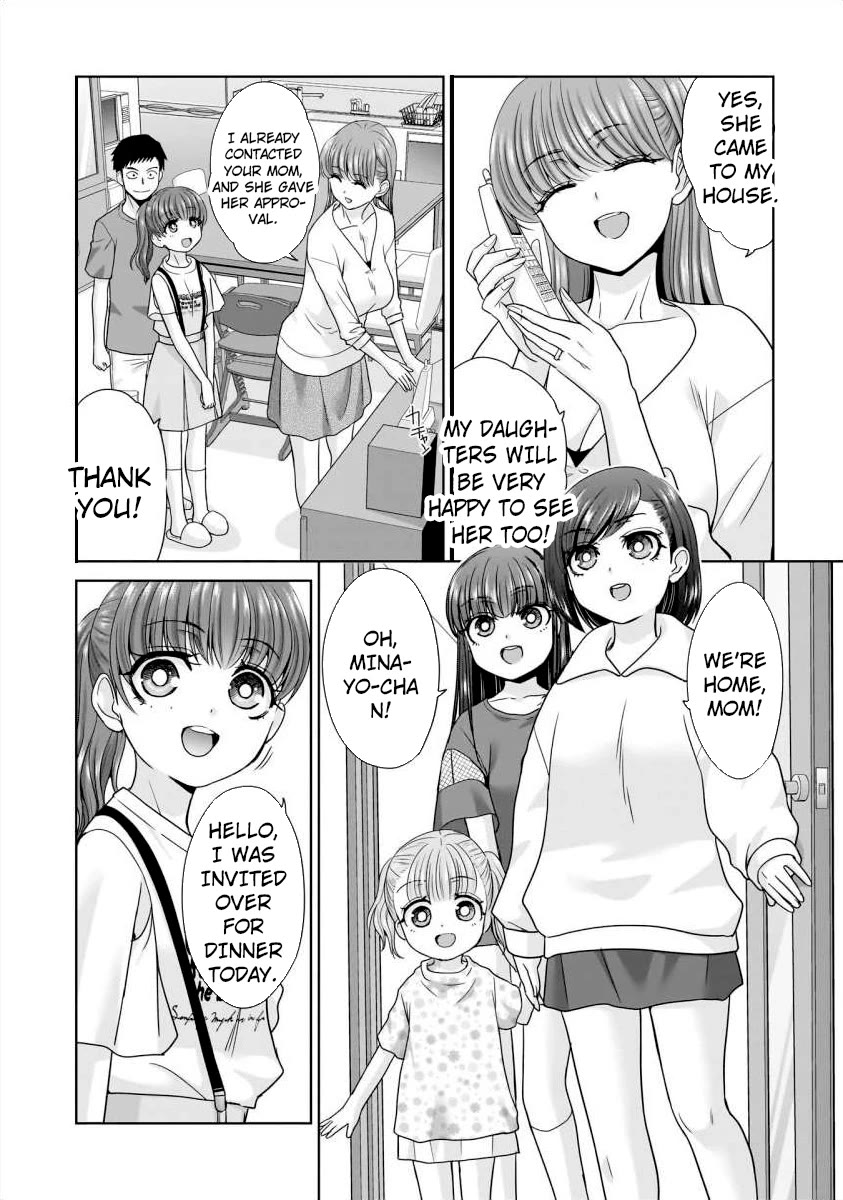 Everyone is Unemployed Except Me. Chapter 13 page 4 - Chapter 13