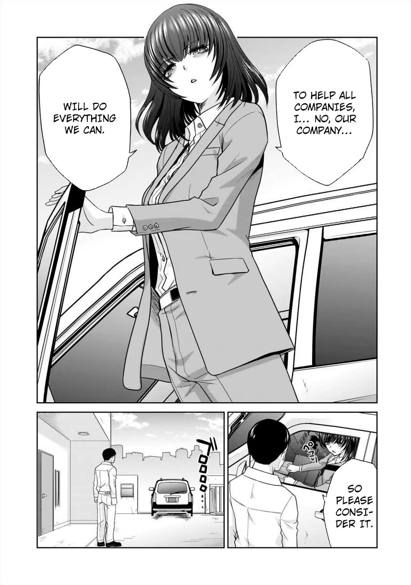 Everyone is Unemployed Except Me. Chapter 14 page 10 - Chapter 14