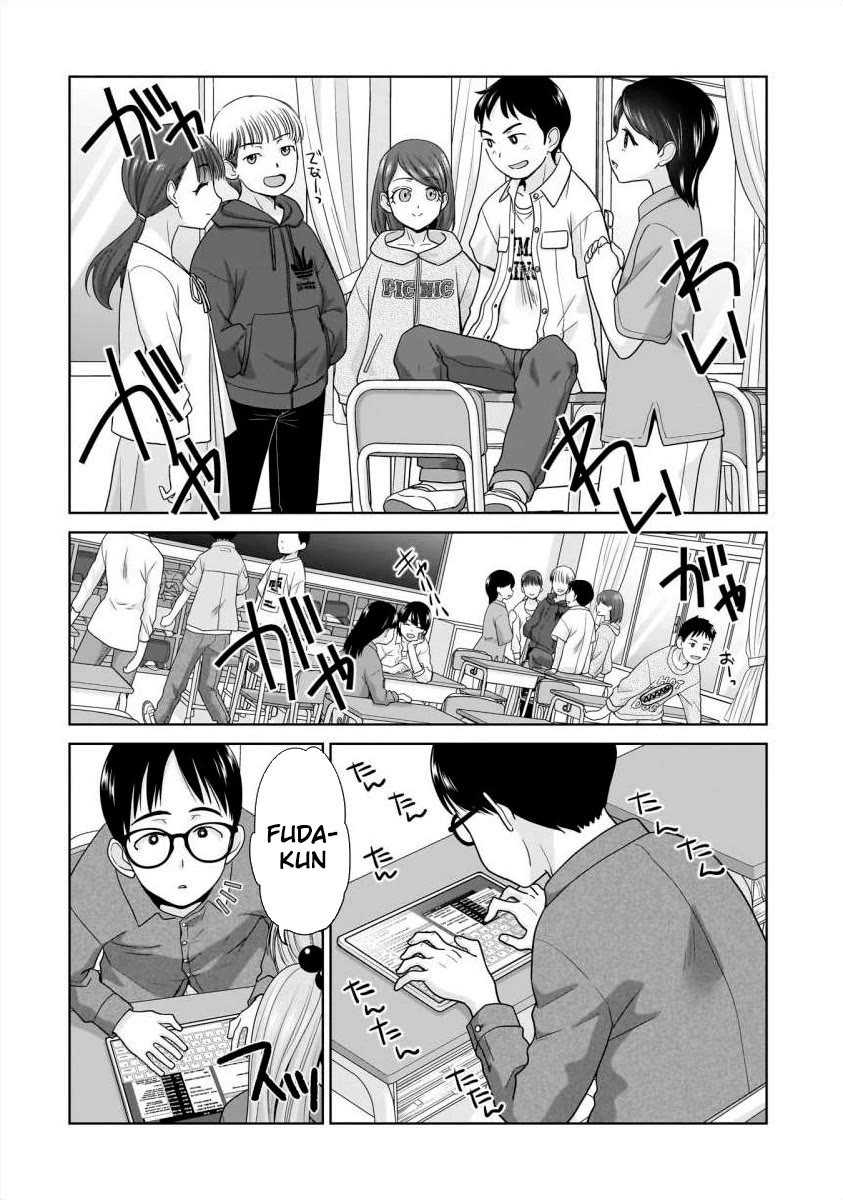 Everyone is Unemployed Except Me. Chapter 14 page 11 - Chapter 14