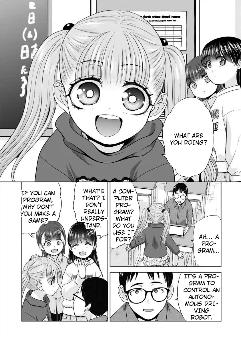 Everyone is Unemployed Except Me. Chapter 14 page 12 - Chapter 14