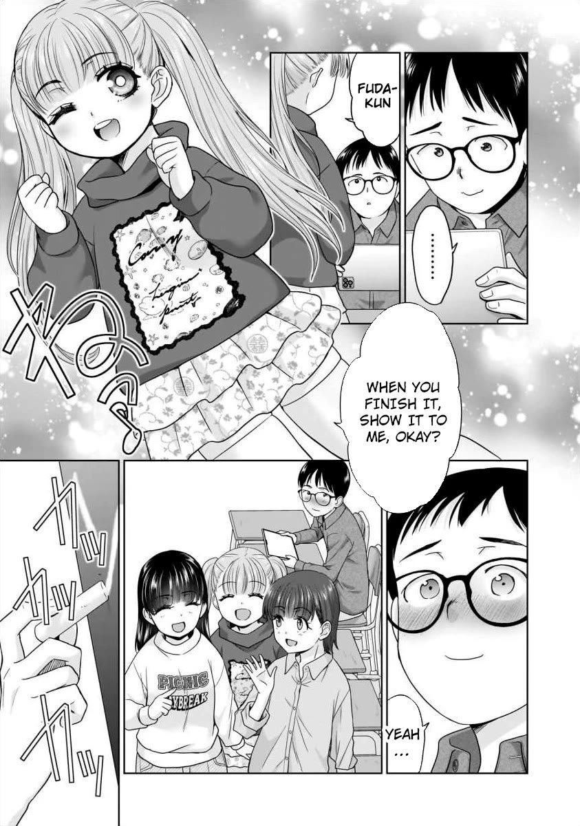Everyone is Unemployed Except Me. Chapter 14 page 13 - Chapter 14