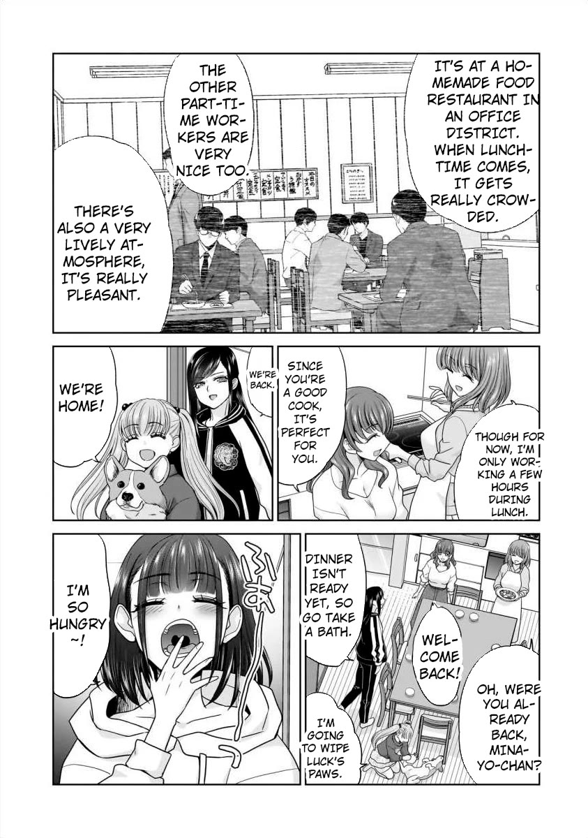 Everyone is Unemployed Except Me. Chapter 14 page 18 - Chapter 14